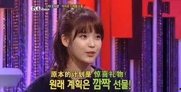 全娱乐圈听我心声吃瓜禾礼,禾礼成瓜王,全娱乐圈听我心声